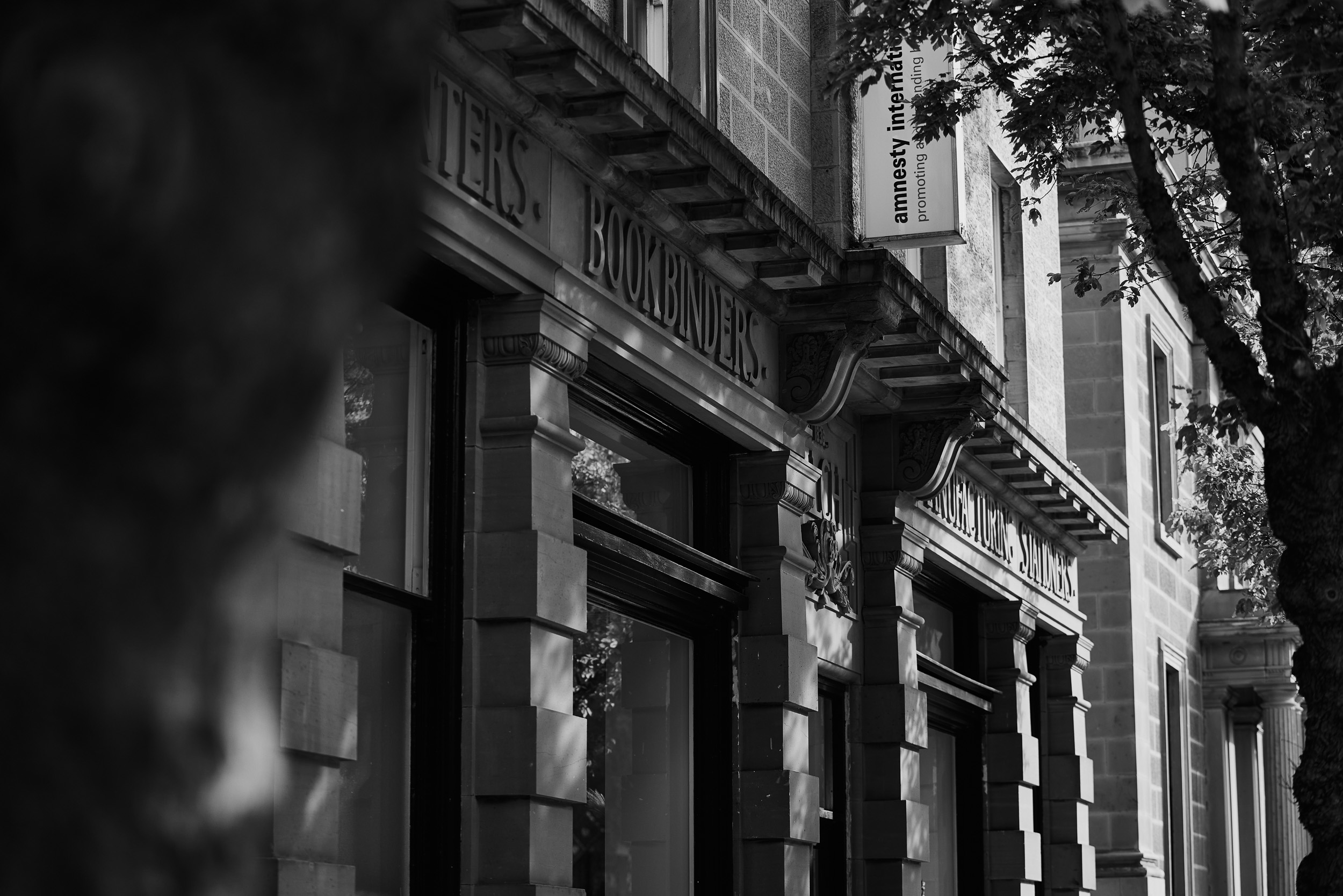 Full width project banner image