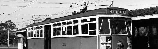 Full width project banner image