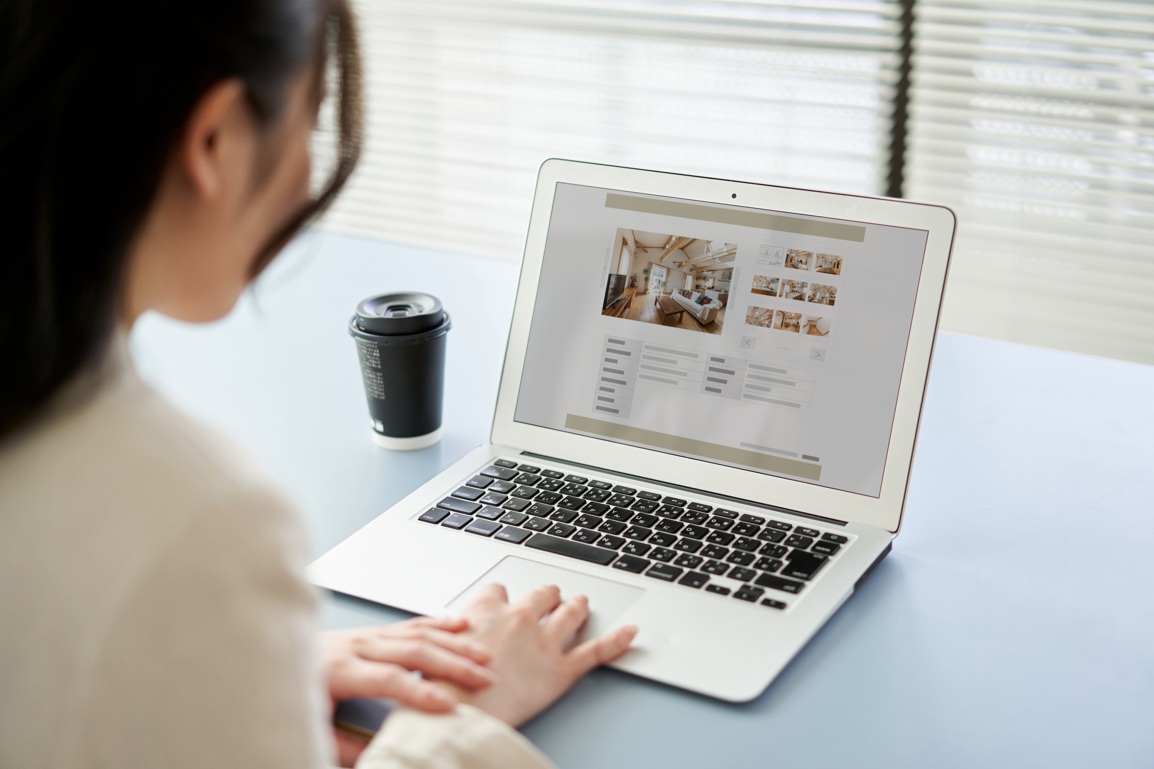 Full width project banner image