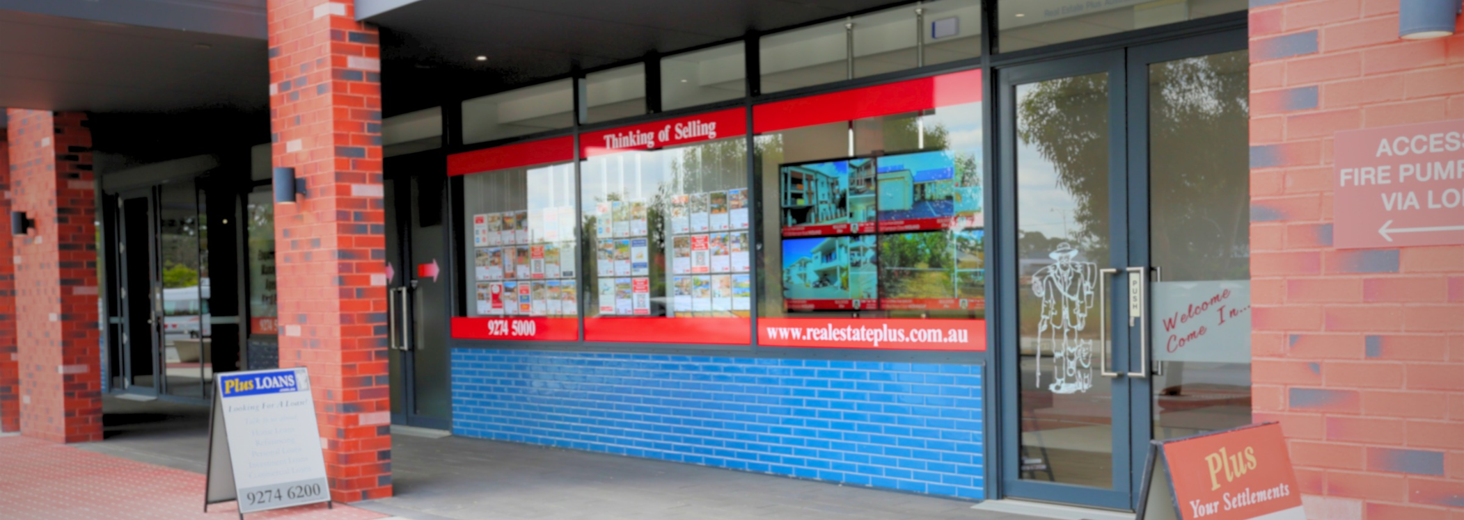 Full width project banner image