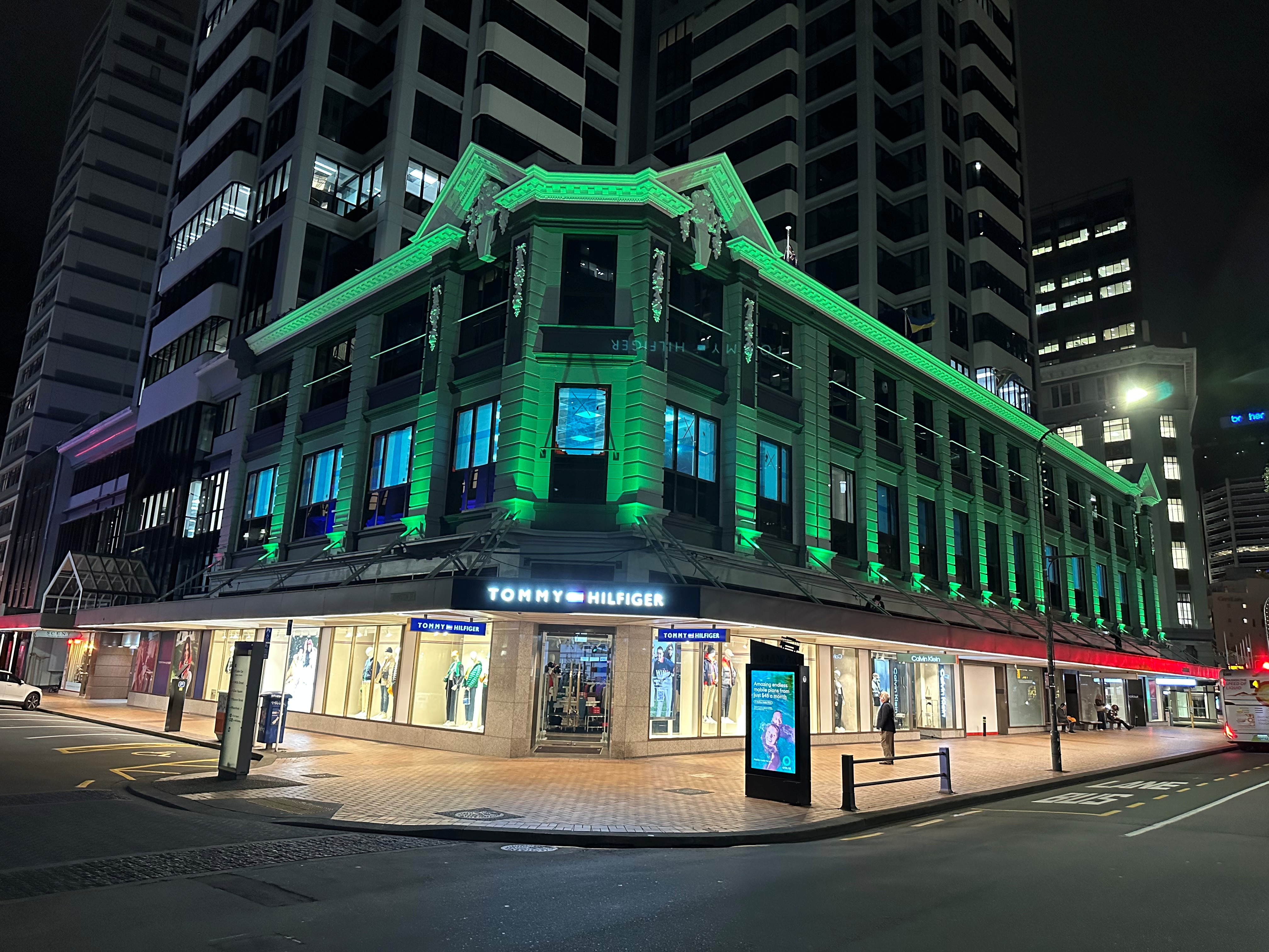 Full width project banner image