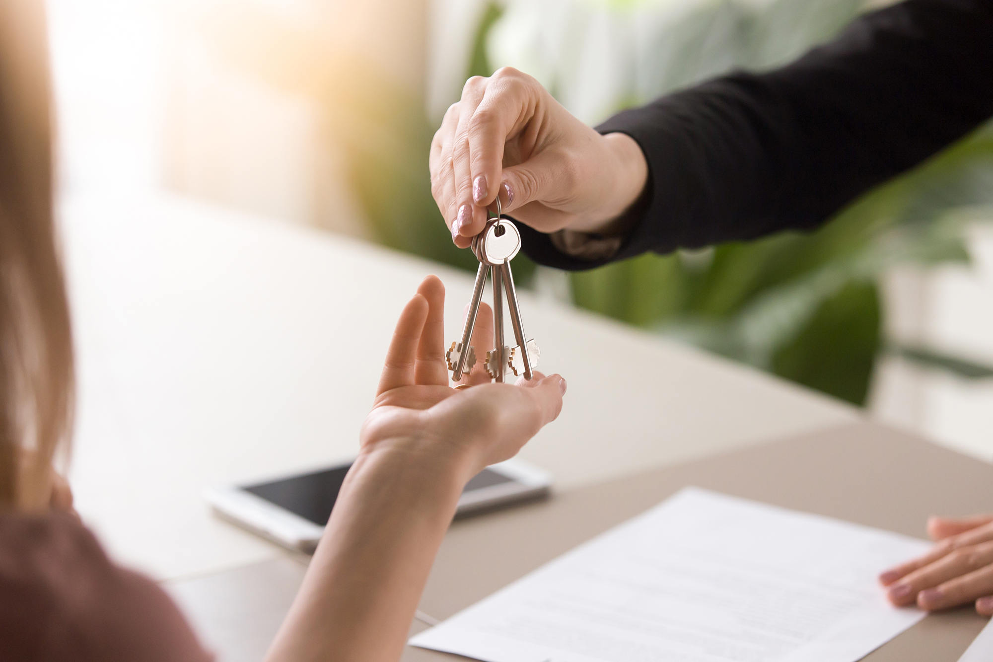 Key Request Form